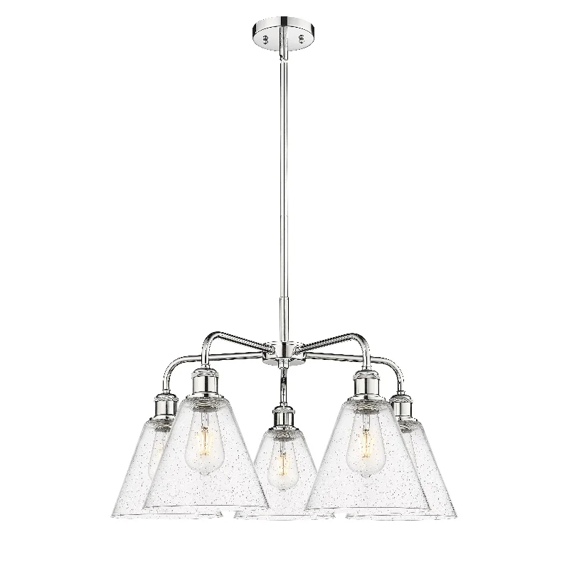 Minimalist Chandeliers for Sleek and Simple InteriorsMinimalist Chandeliers for Sleek and Simple InteriorsInnovations Downtown Urban 516-5CR-PC-GBC-84 Chandelier Light - Polished Chrome