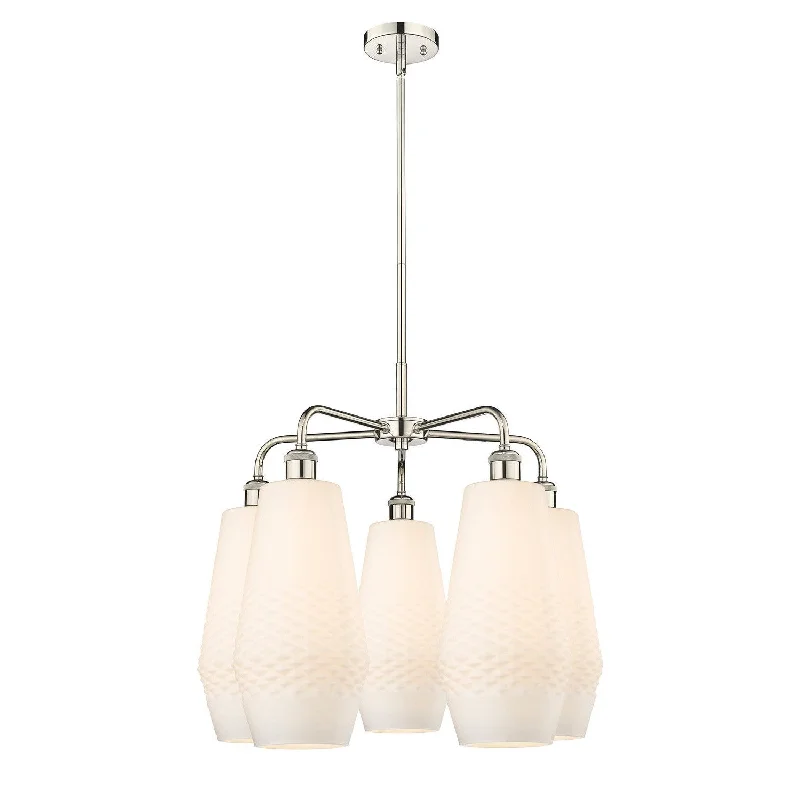 Chandeliers with Sputnik - Style Design for a Futuristic VibeChandeliers with Sputnik - Style Design for a Futuristic VibeInnovations Downtown Urban 516-5CR-PN-G681-7 Chandelier Light - Polished Nickel