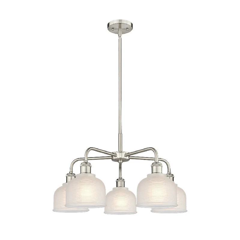 Minimalist Chandeliers for Sleek and Simple InteriorsMinimalist Chandeliers for Sleek and Simple InteriorsInnovations Downtown Urban 516-5CR-SN-G411 Chandelier Light - Satin Nickel