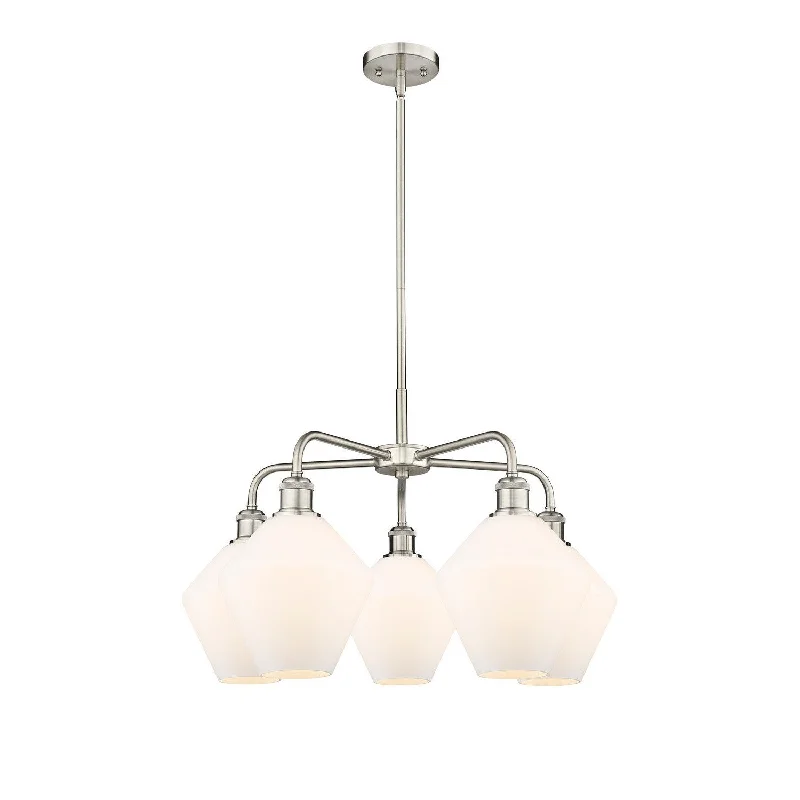 Minimalist Chandeliers for Sleek and Simple InteriorsMinimalist Chandeliers for Sleek and Simple InteriorsInnovations Downtown Urban 516-5CR-SN-G651-8 Chandelier Light - Satin Nickel